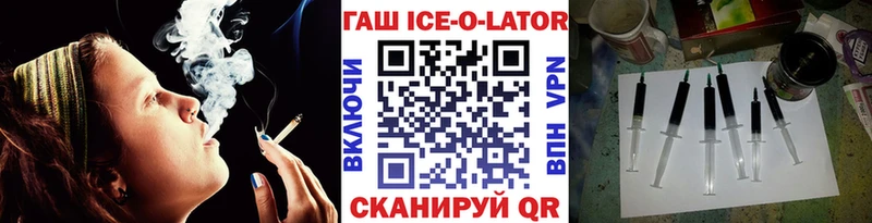 Как найти закладки Сосенский MEGA как войти  MDMA  Мефедрон  APVP  Гашиш 
