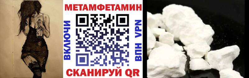 АМФ 97% Сосенский