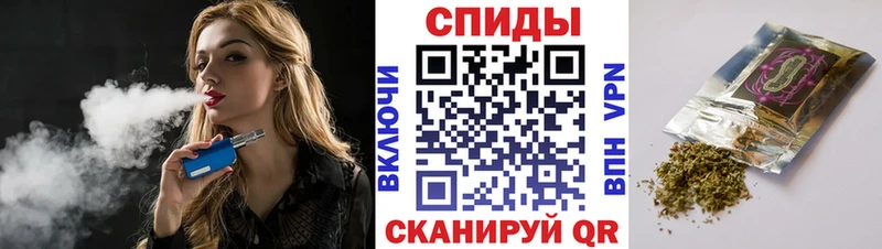 площадка состав  Сосенский  Бутират 1.4BDO 