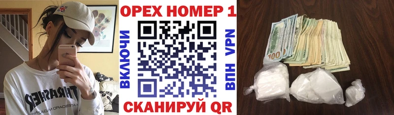 COCAIN Fish Scale  Сосенский 