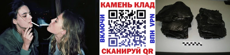 продажа наркотиков Сосенский ГАШ гашик