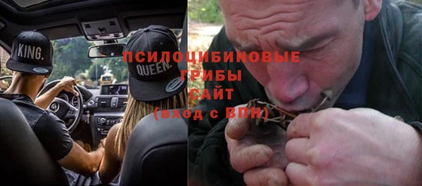 каннабис Елабуга