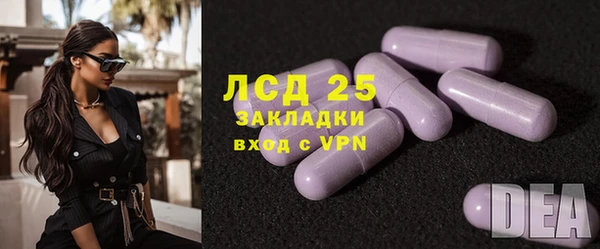 гашиш Баксан