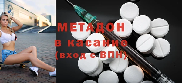 круглые Балабаново