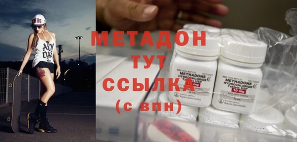 не бодяженный Аркадак