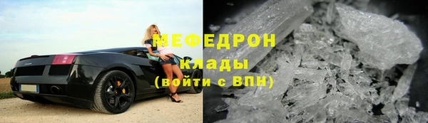 не бодяженный Аркадак