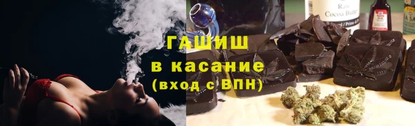гашиш Баксан