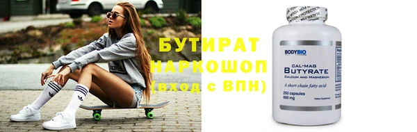 не бодяженный Аркадак