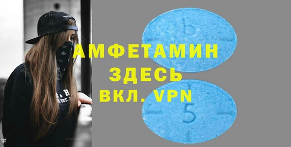 круглые Балабаново