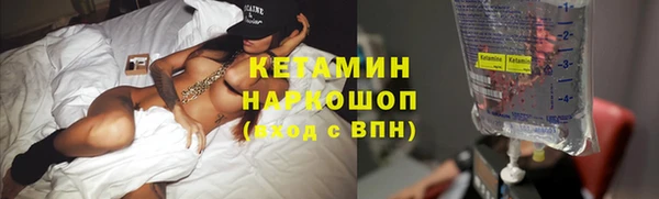 кокаин перу Армянск
