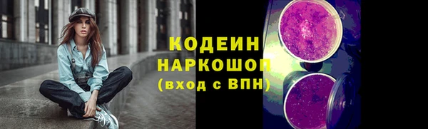гашиш Баксан