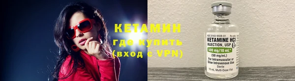 гашиш Баксан