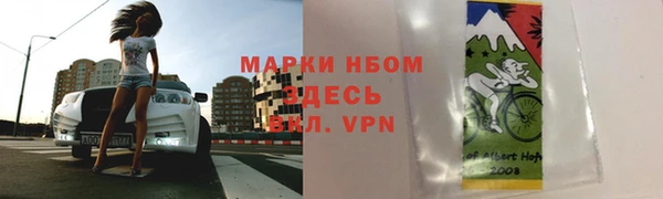 не бодяженный Аркадак