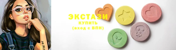 не бодяженный Аркадак