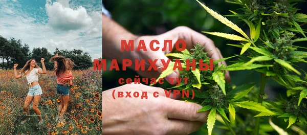 круглые Балабаново