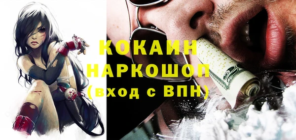 круглые Балабаново
