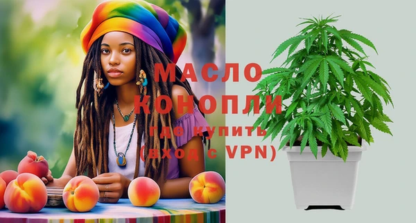 не бодяженный Аркадак