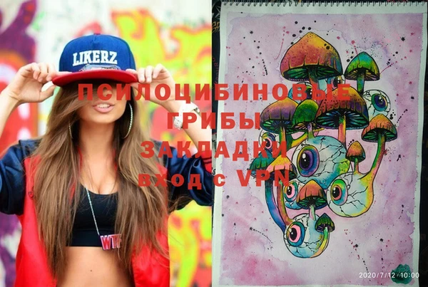 гашиш Баксан