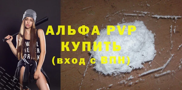 круглые Балабаново