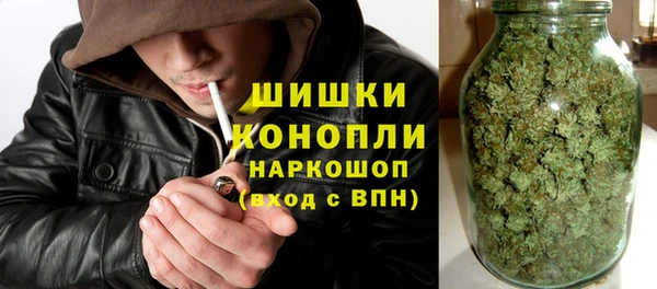 кокаин перу Армянск
