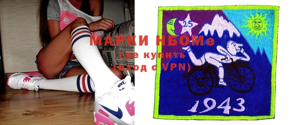 гашиш Баксан