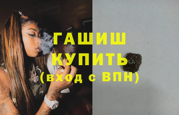 не бодяженный Аркадак