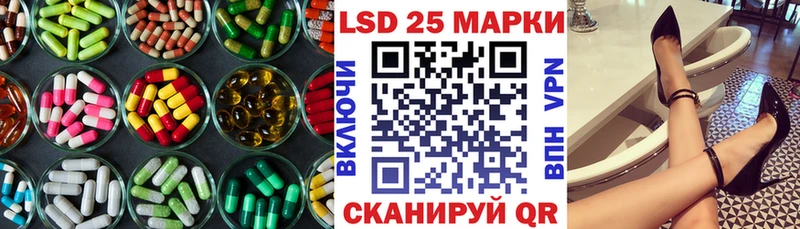 ЛСД экстази ecstasy  Сосенский 