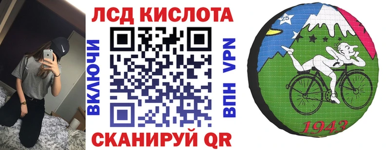 Марки NBOMe 1,5мг  купить наркоту  Сосенский 